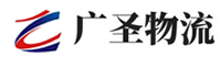 泉州到右江区物流公司